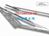 英國(guó)COTSWOLD推出世界最大承重摩擦鉸鏈HDA32系列產(chǎn)品